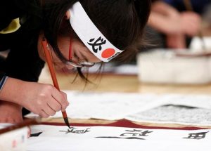 Ngành ngôn ngữ Nhật xét tuyển những môn nào?